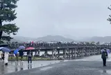 渡月橋