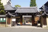 大徳寺境外塔頭 雲林院（うんりんいん）