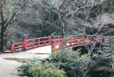 紅葉橋