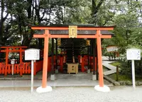 相生社の写真・動画_image_141880