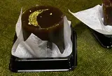 五十鈴勢語庵