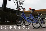 観光・匠の技案内所