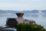 今治市伊東豊雄 建築ミュージアム