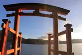 箱根神社