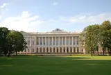 Russian Museum／ロシア美術館