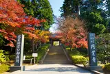 円覚寺