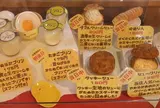 【ベルエア帰り】卵太郎
