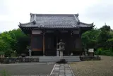 広沢の赤不動さん「広沢山 遍照寺」