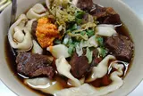 四郷五島馬祖麺店