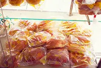 冨松八百喜製パンの写真・動画_image_22583