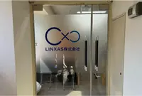 リンクサスモバイル 横浜関内店の写真・動画_image_1754251