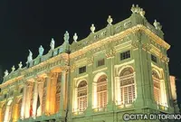 市立古典美術館の写真・動画_image_492739