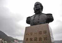 歴史の街下田へ行ってみたの写真・動画_image_124924