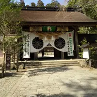 熊野本宮大社の写真・動画_image_305667