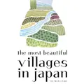 宇治茶の郷　和束の茶畑の写真_73788