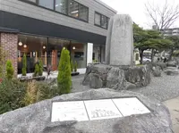 磯野広場の写真・動画_image_123363