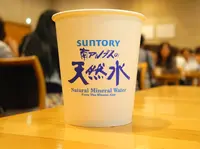 サントリー白州蒸溜所・サントリー天然水白州工場の写真・動画_image_29998