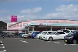 イオン壱岐店