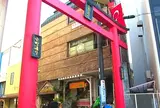 小町通り