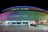 東京ドーム