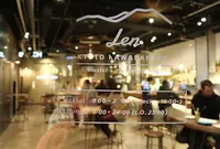 京都ゲストハウス Len（レン）の写真・動画_image_411730