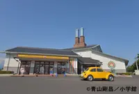 青山剛昌ふるさと館の写真・動画_image_425414