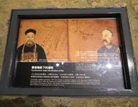 臺北探索館の写真・動画_image_541878