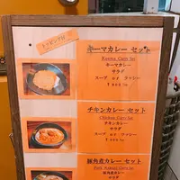 カレバカ世紀の写真・動画_image_106097