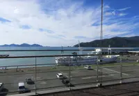 濱の湯の写真・動画_image_192822