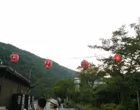旅亭 嵐月の写真・動画_image_39605