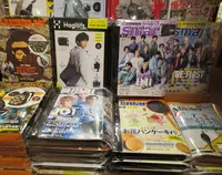 誠品生活南西店の写真・動画_image_566903