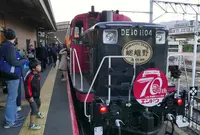 トロッコ嵯峨駅の写真・動画_image_49814