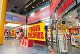 タワーレコード渋谷