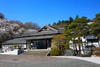 有隣倶楽部の写真・動画_image_45308