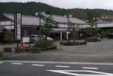 永沢寺花しょうぶ園