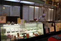 （株）三井寺力餅本家の写真・動画_image_79482