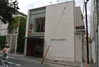 Marimekko 表参道の写真・動画_image_137343