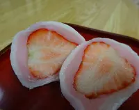 野田屋菓子舗の写真・動画_image_258141
