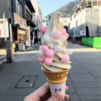 金刀比羅神社の写真・動画_image_254135