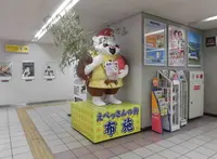東大阪布施本町商店街振興組合の写真・動画_image_217261