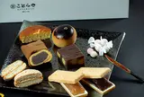 ことらや