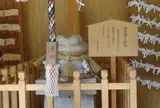 かえる神社