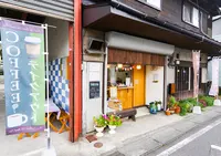 Chie's Coffeeの写真・動画_image_1213247