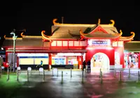 片瀬江ノ島駅の写真・動画_image_200488