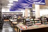 丸善 京都本店