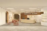 トラヤカフェ・あんスタンド横浜店