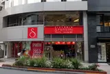 SPONTINI 渋谷モディ店