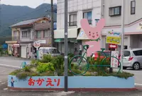 神姫グリーンバス（株） 粟賀営業所の写真・動画_image_47039