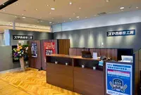 リンクサス品川ウィング高輪店の写真・動画_image_1870367