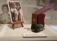 山田洋次ミュージアムの写真・動画_image_45517